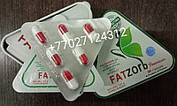 Капсулы для похудения FATZORB ( ФАТЗОРБ ) 36 капсул, фото 1