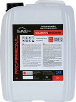 Cleanco cleanengine қозғалтқышты жууға арналған құрал 5 литр