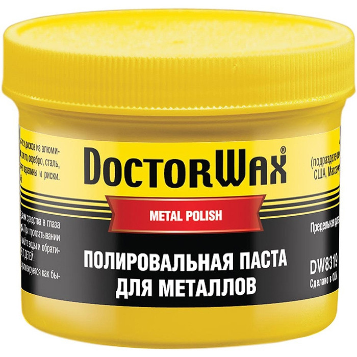 Doctor Wax Паста полировальная для металлов dw8319 - фото 1 - id-p92557195