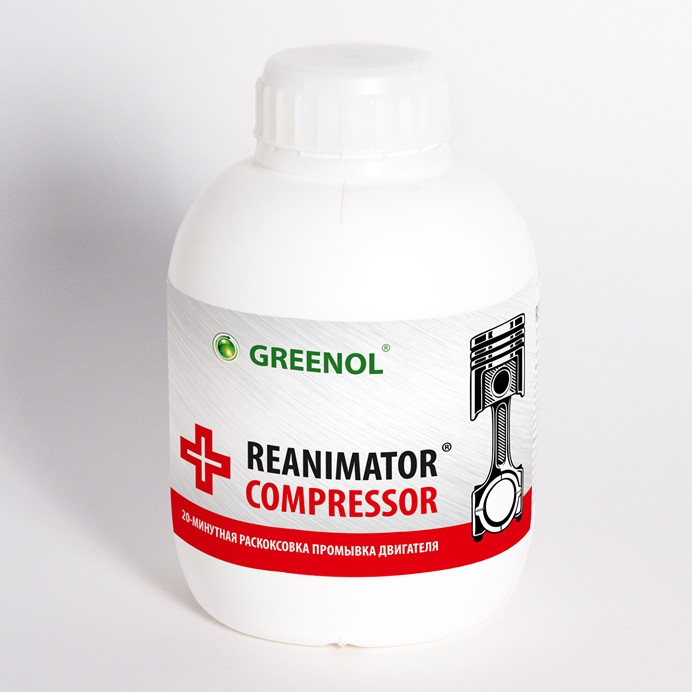 Greenol reanimator compressor раскоксовка двигателя450 мл - фото 1 - id-p92557272