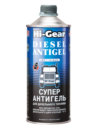 Hi-Gear Супер антигель для дизельного топлива 946 мл HG3427 Hi-Gear