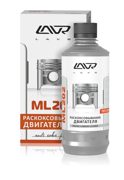 Препарат для раскоксовывания двигателя lavr ml202 (0,33 мл) LN2504 - фото 1 - id-p92557411