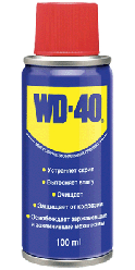 Универсальная смазка очиститель WD40 100 мл