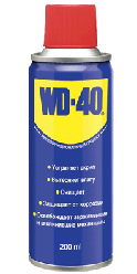 Универсальная смазка очиститель WD40 200 мл