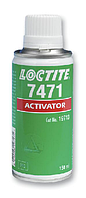 7471 LOCTITE 150ml Активатор для анаэробных клеев