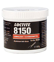 8150 LOCTITE 500gr   Антизадирная смазка на основе алюминия