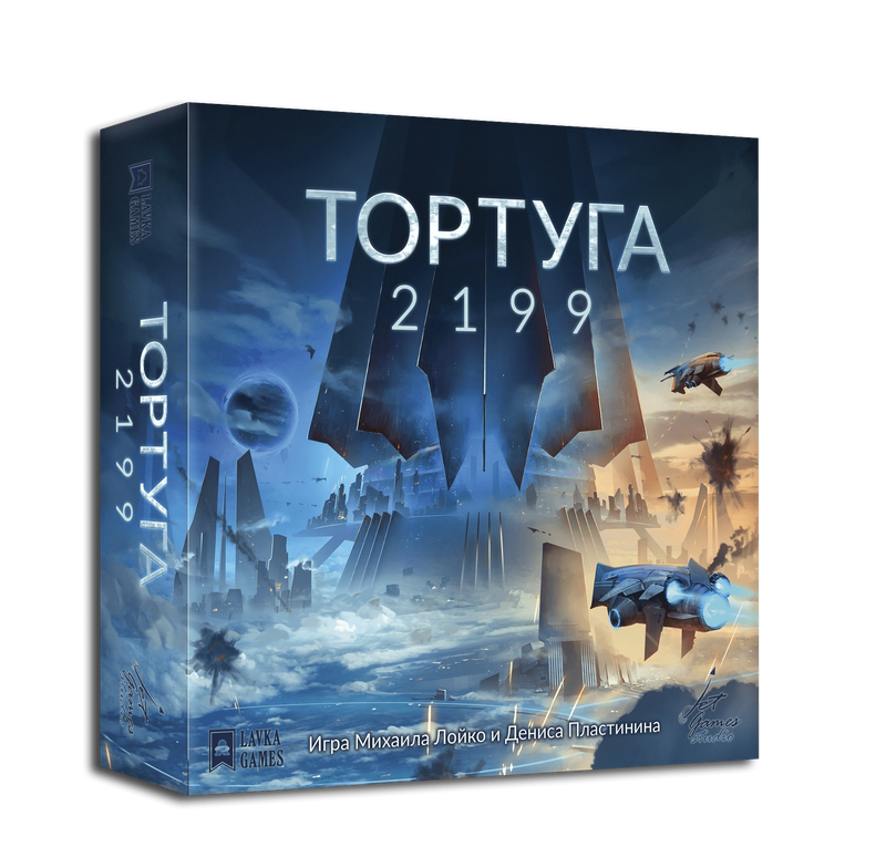 Настольная игра Тортуга 2199