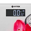 Весы напольные Vitek VT-8084 серые, фото 3