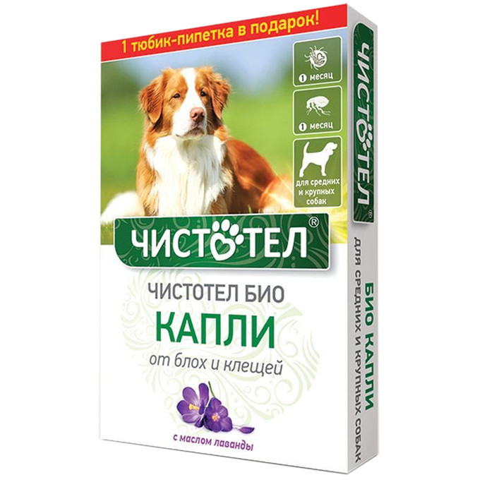 Чистотел Био Капли от блох и клещей для собак