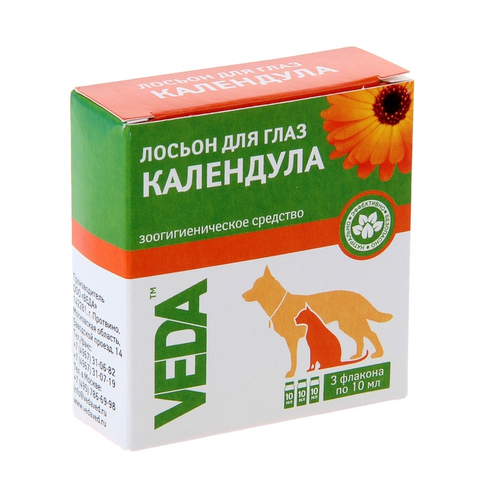 Фитоэлита Лосьон Календула для глаз, для животных