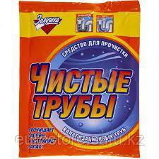 Чистые Трубы, Средство для прочистки канализационных труб (Оранжевый)