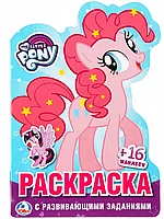 Әкелері мен қыздары, аналары мен ұлдары бейнеленген жаңа порно