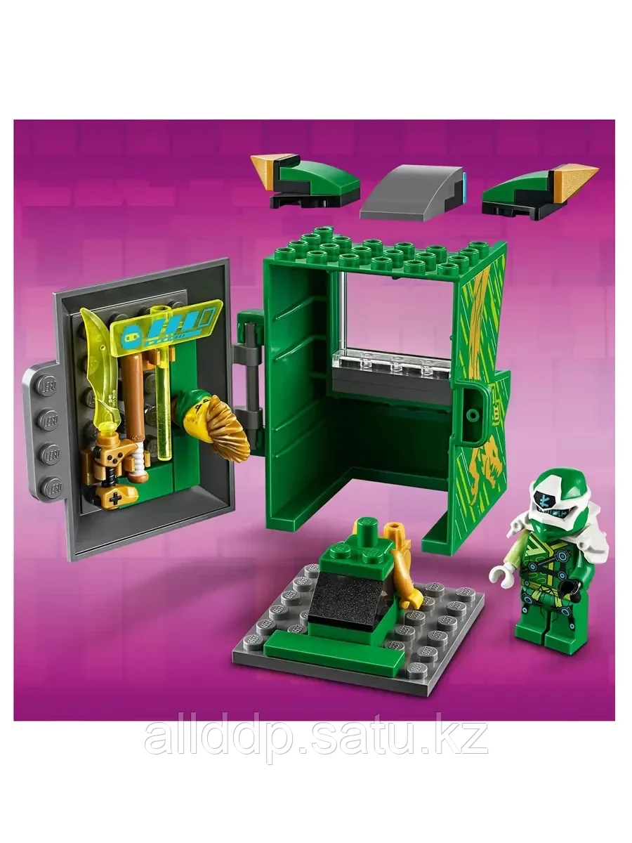 Лего ниндзяго игровой автомат ллойда купить купить игровой автомат однорукий бандит