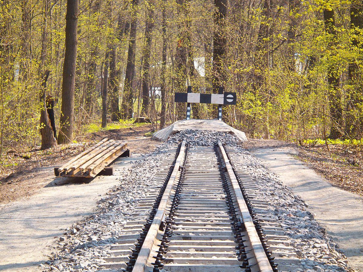 ж д упор ржд тупиковый. тупик на железной дороге. тупиковые железнодорожные пути. тупик рельс. ж д упор ржд тупиковый.