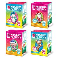 Наборы для творчества с гипсом, глиной,пластилином и домашняя песочница