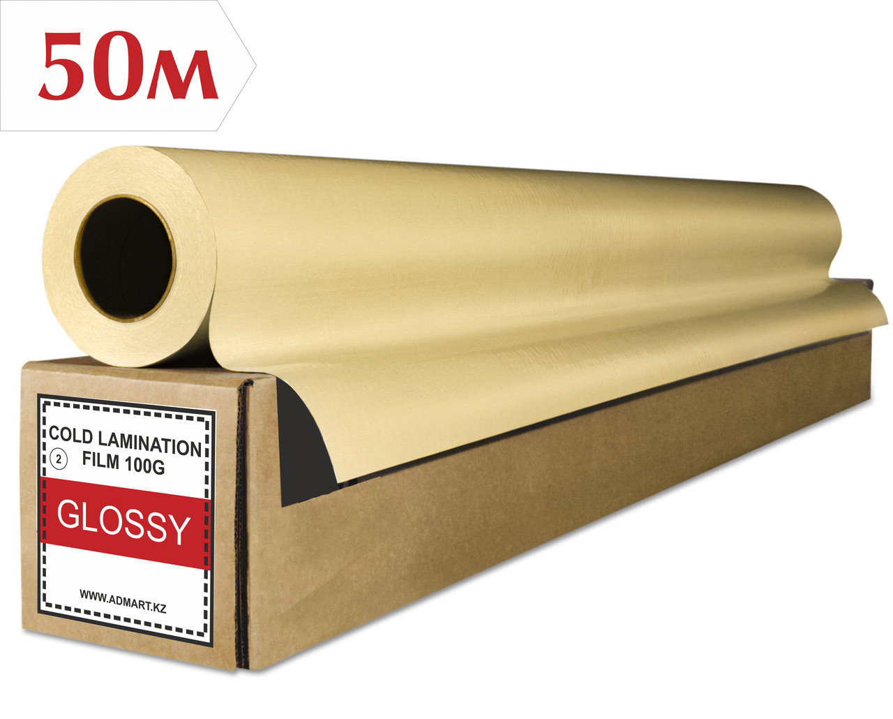 Ламинат 1.27*50G ГЛЯНЕЦ