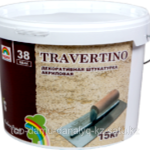 Декоративная штукатурка Travertino Радуга 15 кг