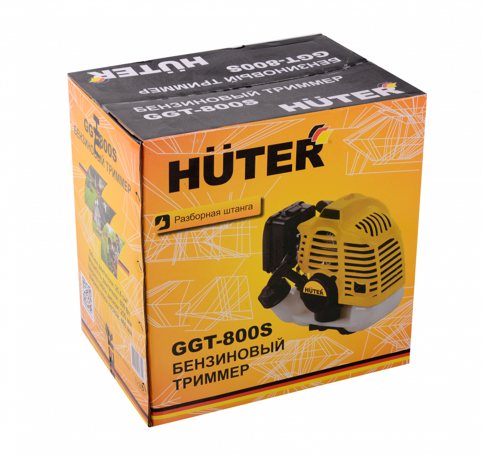 Триммер бензиновый HUTER GGT-800S двигатель со штангой - фото 9 - id-p452458