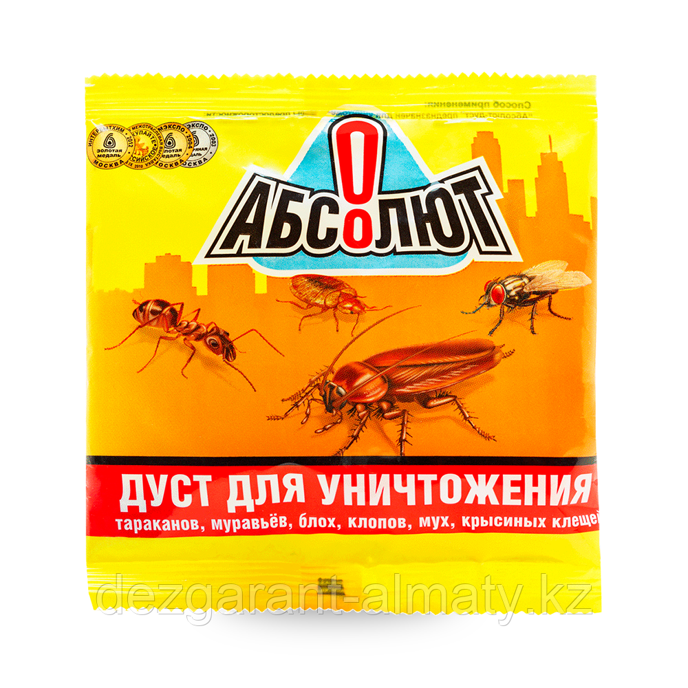 Абсолют дуст СУПЕР (пакет 100 г) Средство от тараканов, муравьев и насекомых