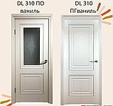 Дверь DL310 Стекло, цвет Ваниль, фото 2