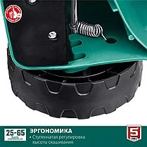 Газонокосилка сетевая ЗУБР 1300 Вт, 330 мм (ГС-33-1300), фото 6