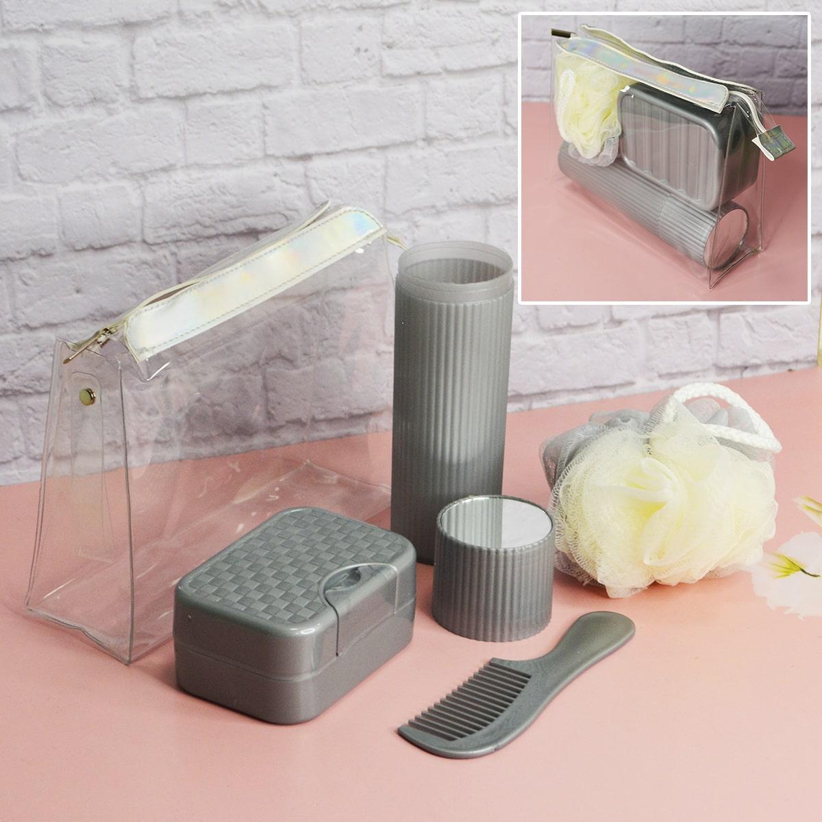 Банный дорожный набор 5 предметов (футляр для зубной щетки, вехотка, мыльница, расческа, косметичка) серый, фото 1