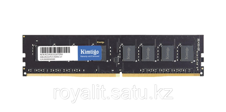 Модуль памяти Kimtigo KMKU 2666Mhz 8GB, фото 2