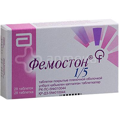 Фемостон Купить В Интернет Аптеке