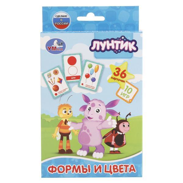 Умка Развивающие Карточки «Лунтик» Формы и цвета, 10 игр - фото 3 - id-p92579436