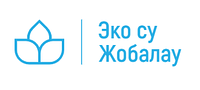 Әкімшілік ететін қондырғының парниктік газдар шығарындыларын түгендеу туралы есеп