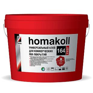 Клей Homakoll 164 Prof для коммерческих гибких покрытий, 5 кг
