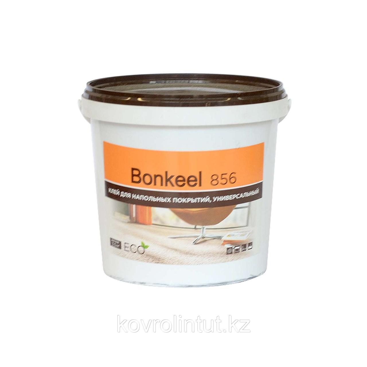 Клей Bonkeel 856 для линолеума и ковролина, 1,3 кг - фото 1 - id-p92606429
