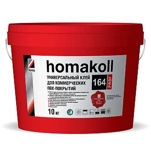 Клей Homakoll 164 Prof для коммерческих гибких покрытий, 10 кг