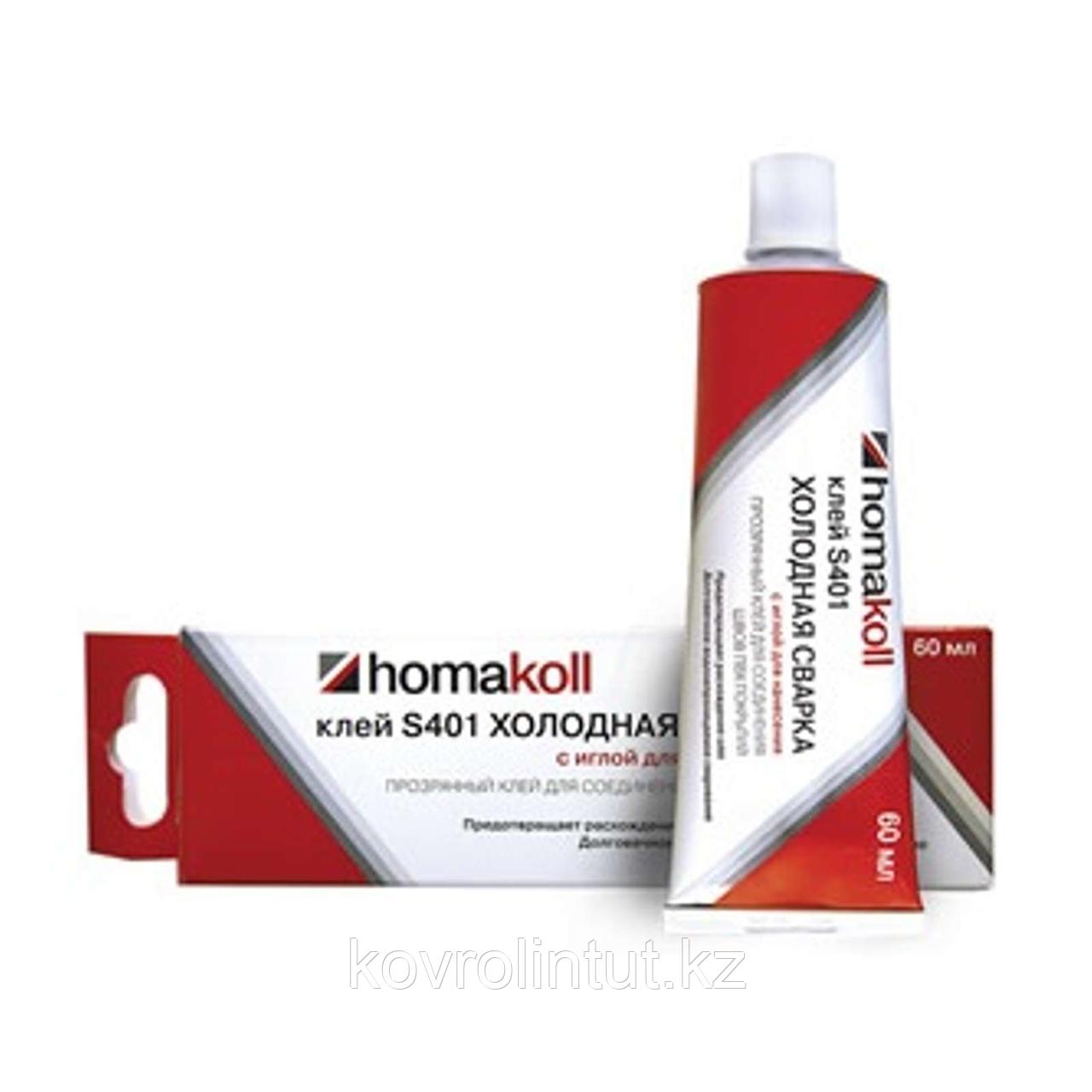 Клей холодная сварка Homakoll S401, 60гр