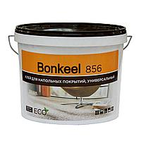 Клей Bonkeel 856 для линолеума и ковролина, 7 кг