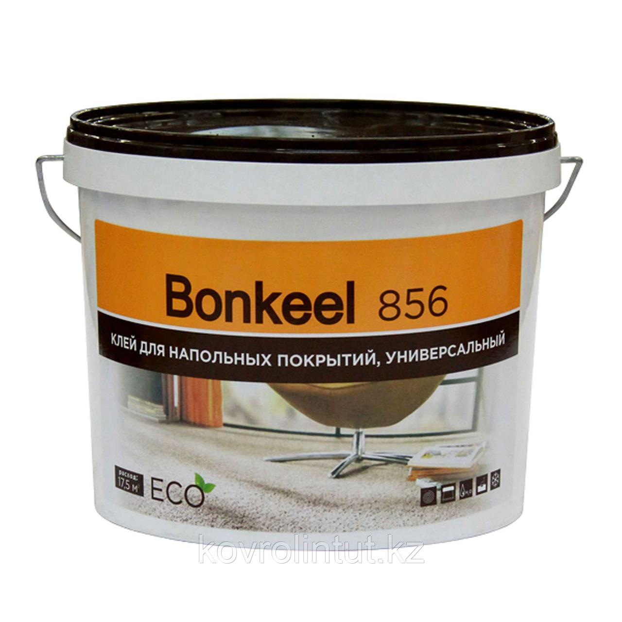 Клей Bonkeel 856 для линолеума и ковролина, 7 кг - фото 1 - id-p92606479