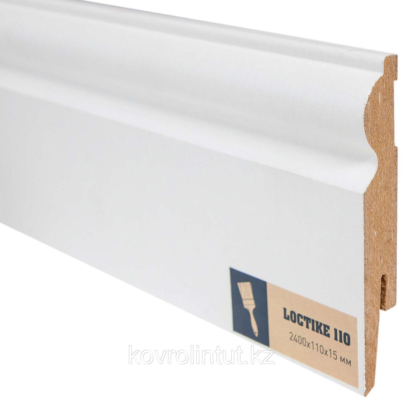 Плинтус Arbiton Loctike 110, МР1101, белый, 2420х110х15 мм.