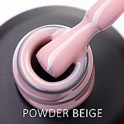 База Камуфлирующая French base Powder Beige 15 ml