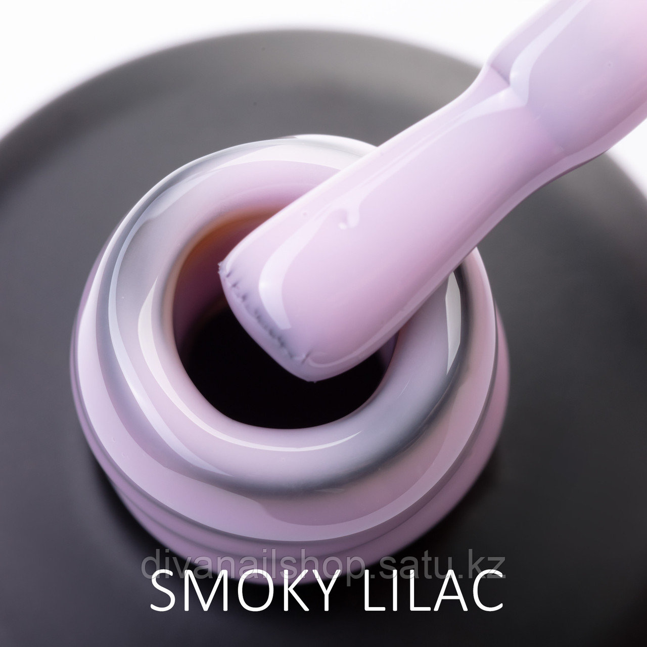 База Камуфлирующая French base Smoky Lilac 15 ml - фото 1 - id-p92609017