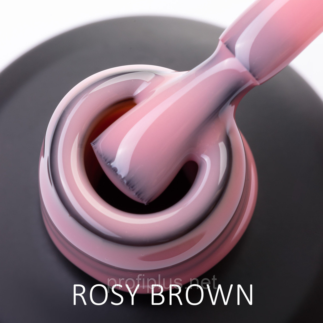 База Камуфлирующая French base Rosy Brown 15 ml