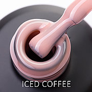 База Камуфлирующая French base Iced Coffee 15 ml