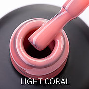 База Камуфлирующая French base Light Coral 15 ml