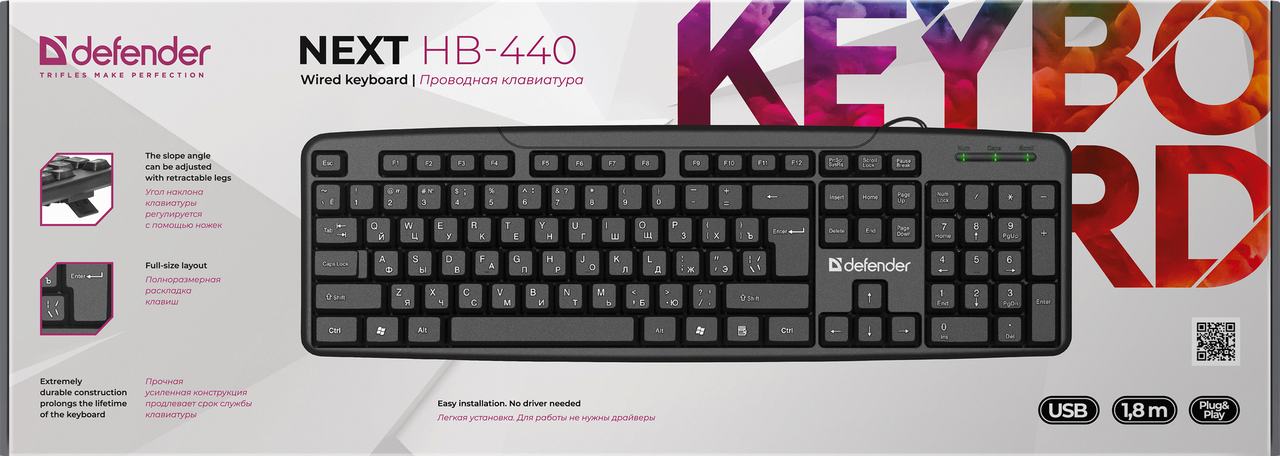 Клавиатура USB, Defender NEXT HB-440 RU, черный - фото 2 - id-p92360027