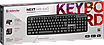 Клавиатура USB, Defender NEXT HB-440 RU, черный, фото 3