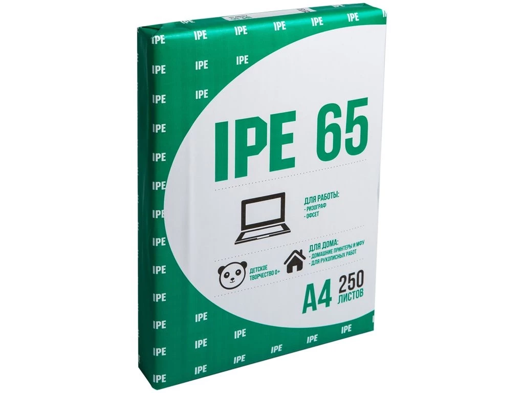 Бумага писчая IPE 65, А4, 55-65 г/кв.м., 250 листов