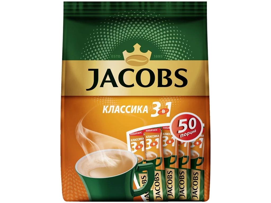 Кофе растворимый Jacobs "Классика", 3 в 1, 50 пакетиков