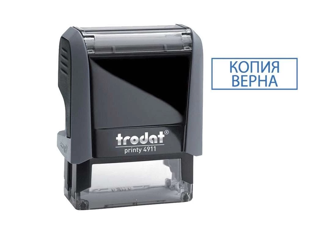 Штамп TRODAT "КОПИЯ ВЕРНА" автоматическая оснастка, 38х14 мм