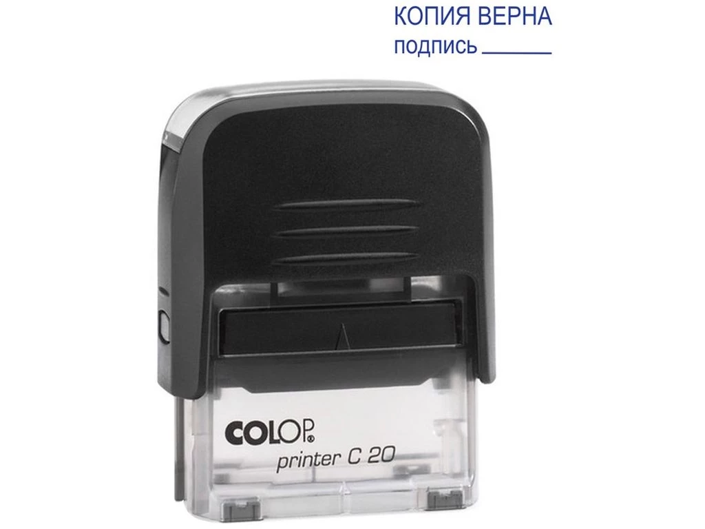 Штамп COLOP "КОПИЯ ВЕРНА, подпись" автоматическая оснастка, 38х14 мм