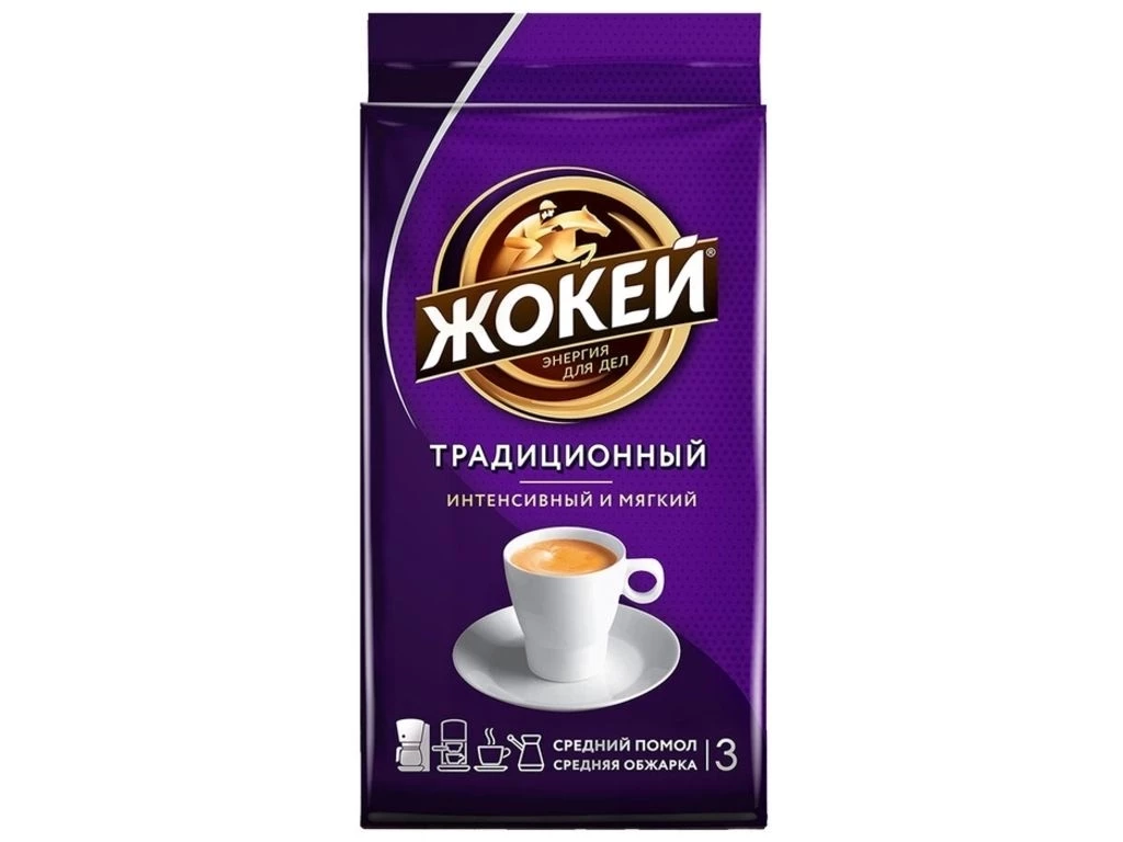 Кофе в зернах Жокей "Традиционный", 200 гр