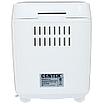 Хлебопечь Centek CT-1415 белый, фото 6